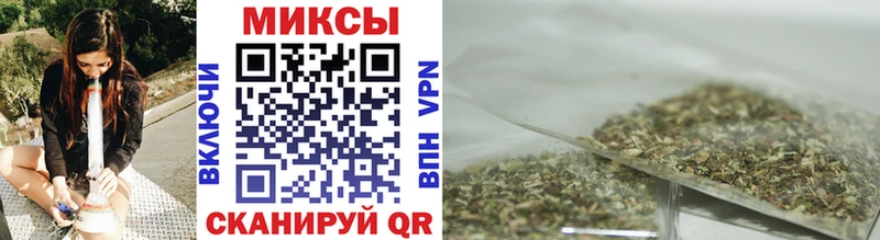 БУТИРАТ GHB  Покровск 