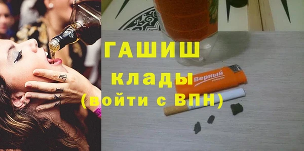 кокаин Аркадак