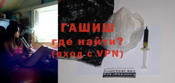 кокаин Аркадак
