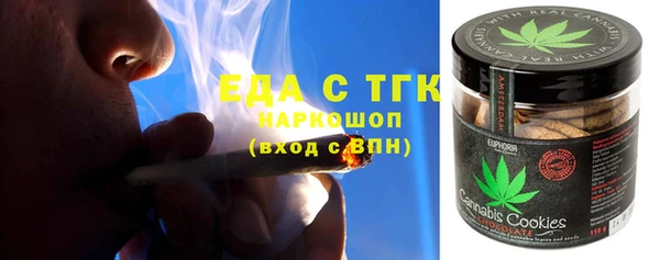 кокаин Аркадак