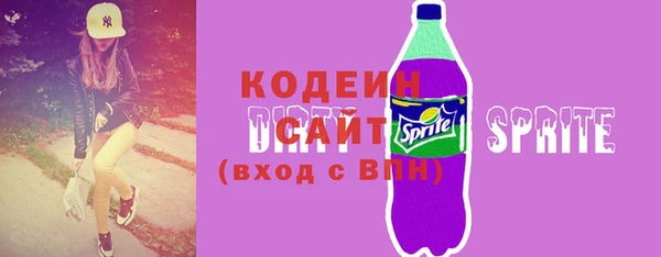 тгк Арсеньев