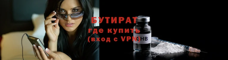 ГАЛЛЮЦИНОГЕННЫЕ ГРИБЫ Армянск