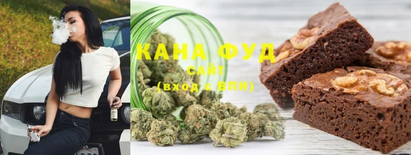 кокаин Аркадак