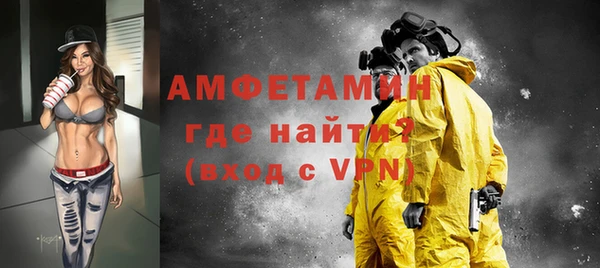 кокаин Аркадак