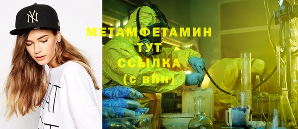 кокаин Аркадак