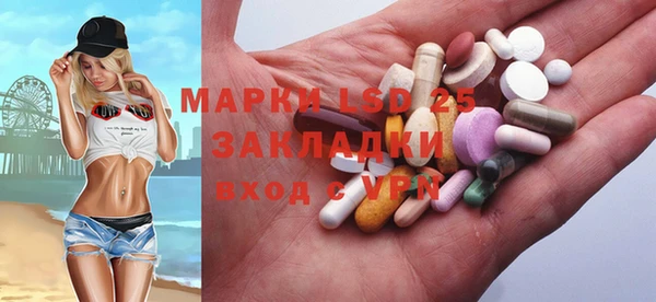 кокаин Аркадак