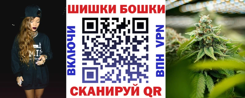 KRAKEN сайт  Покровск  Бошки марихуана LSD WEED 